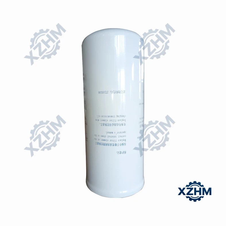 272105300 &Eacute;l&eacute;ment filtrant correspondant ST2 DL560